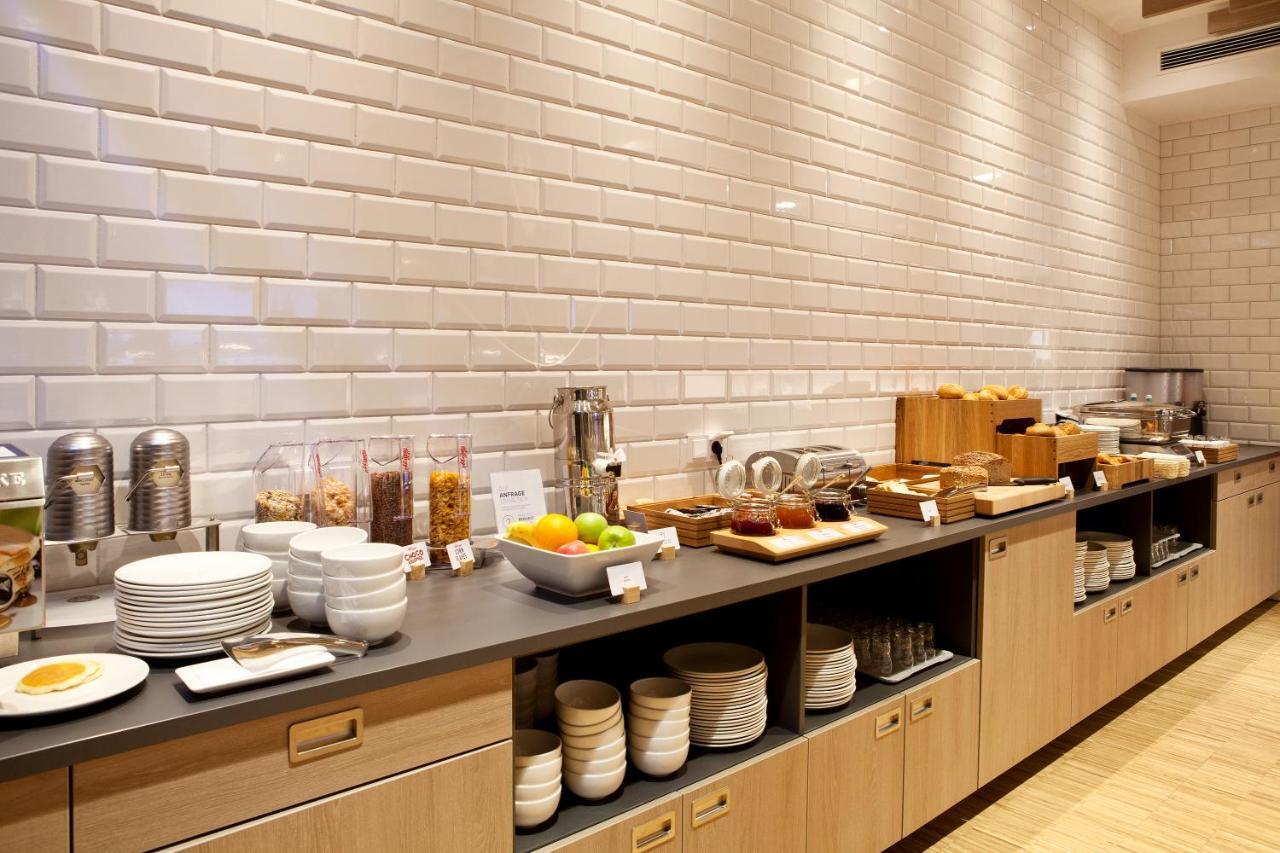 Holiday Inn Express - Darmstadt By Ihg Εξωτερικό φωτογραφία